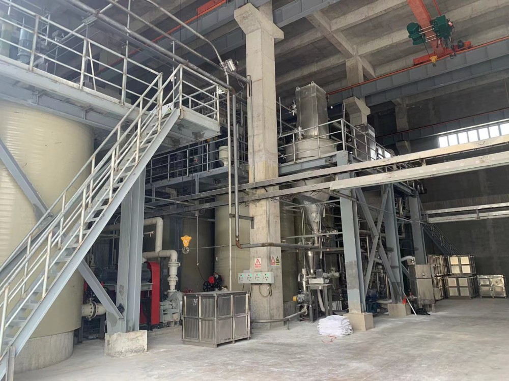 聯二亞硫酸鈉草莓视频在线免费現場